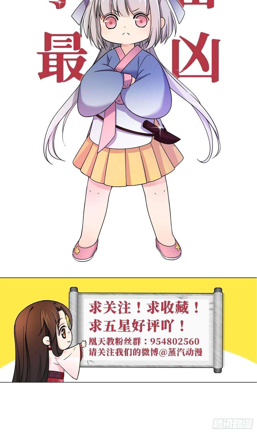 44.jpg