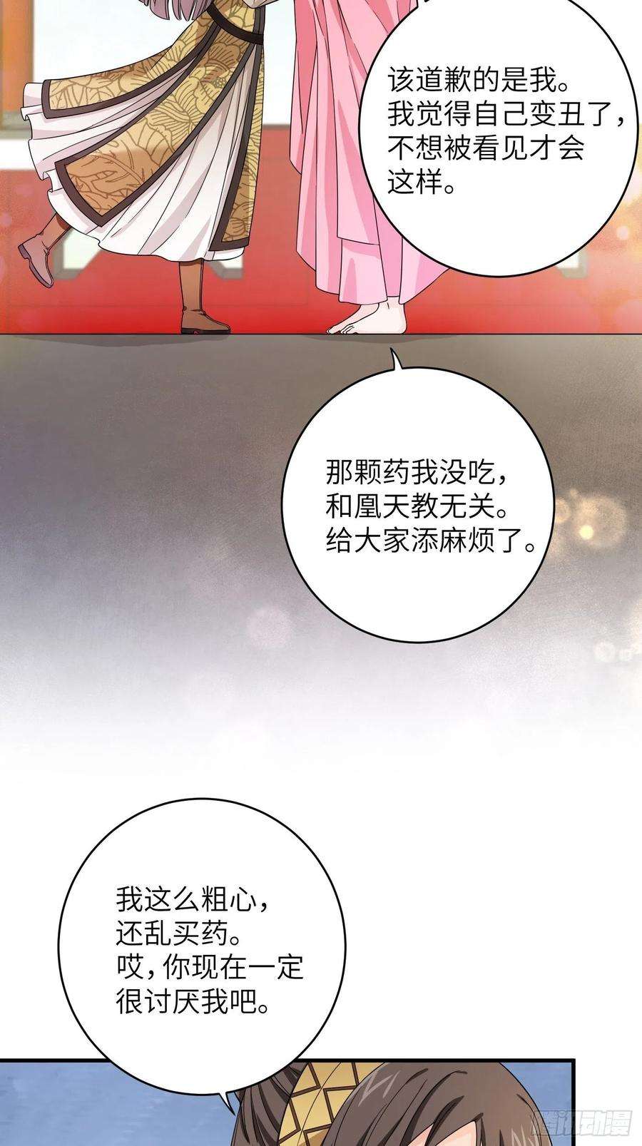 27.jpg