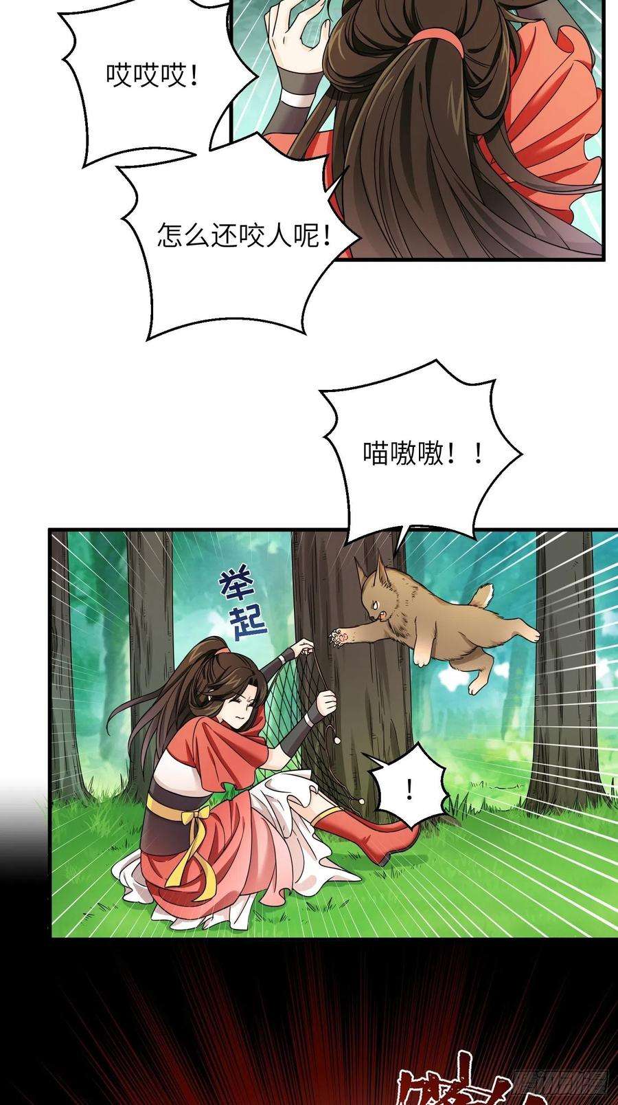 7.jpg