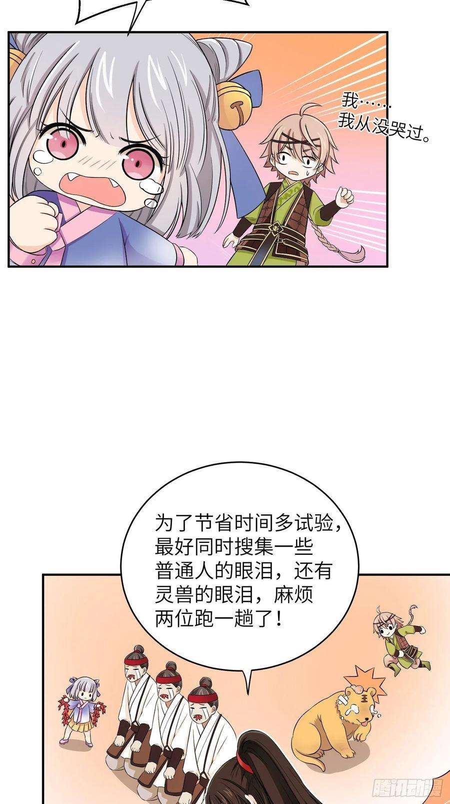 23.jpg