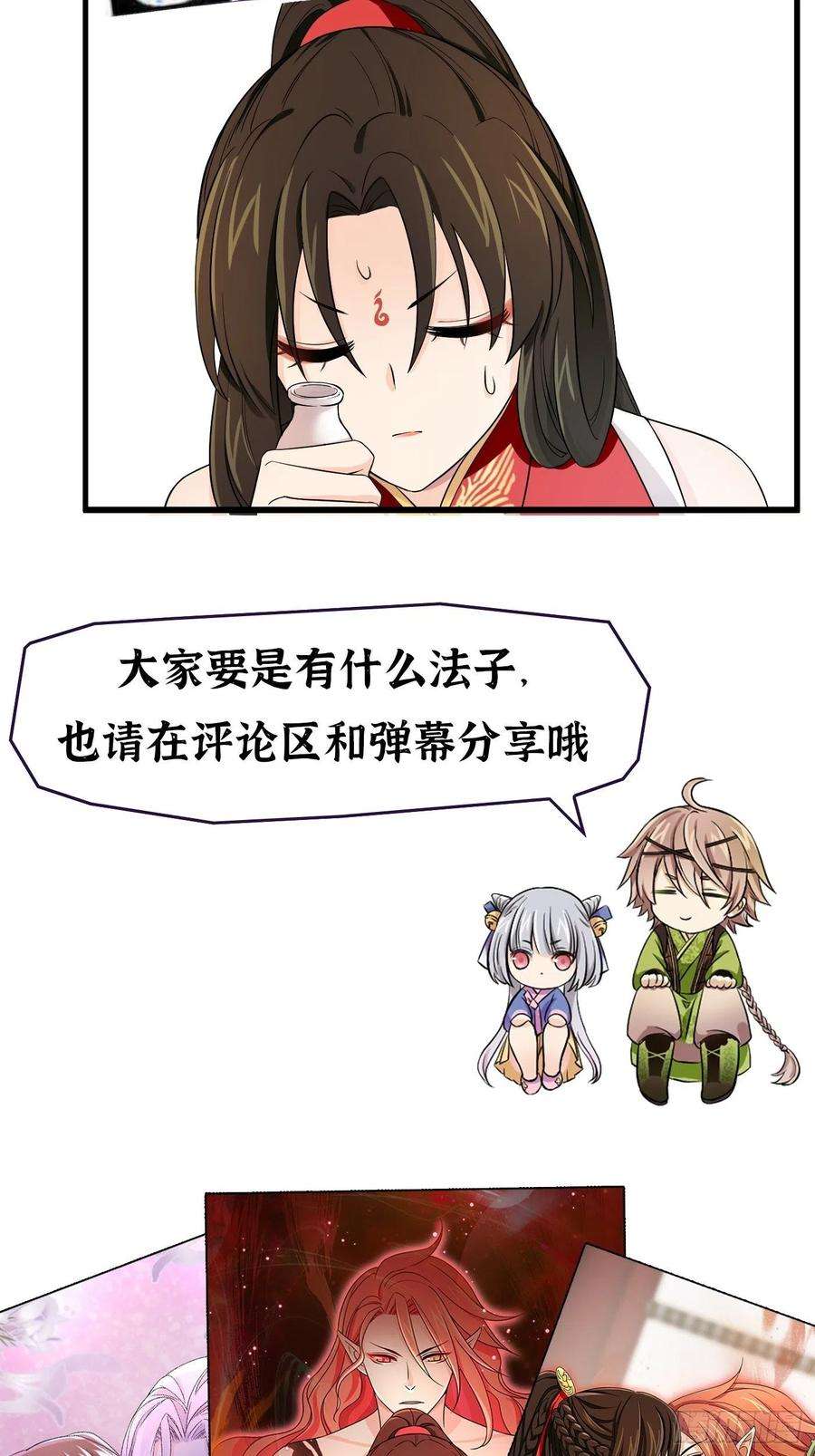 39.jpg