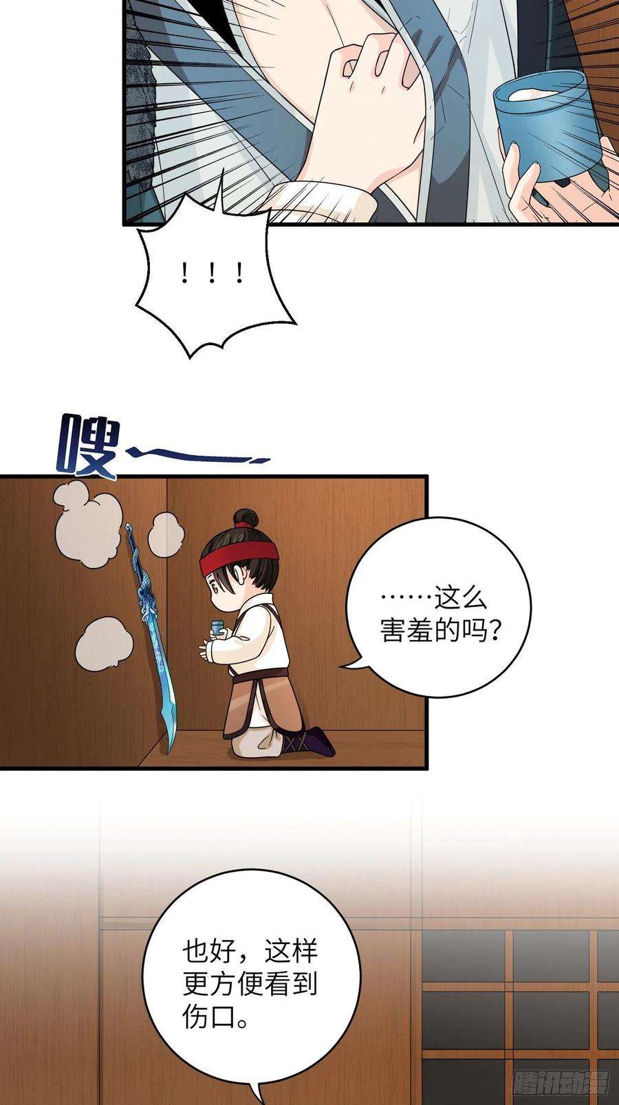11.jpg