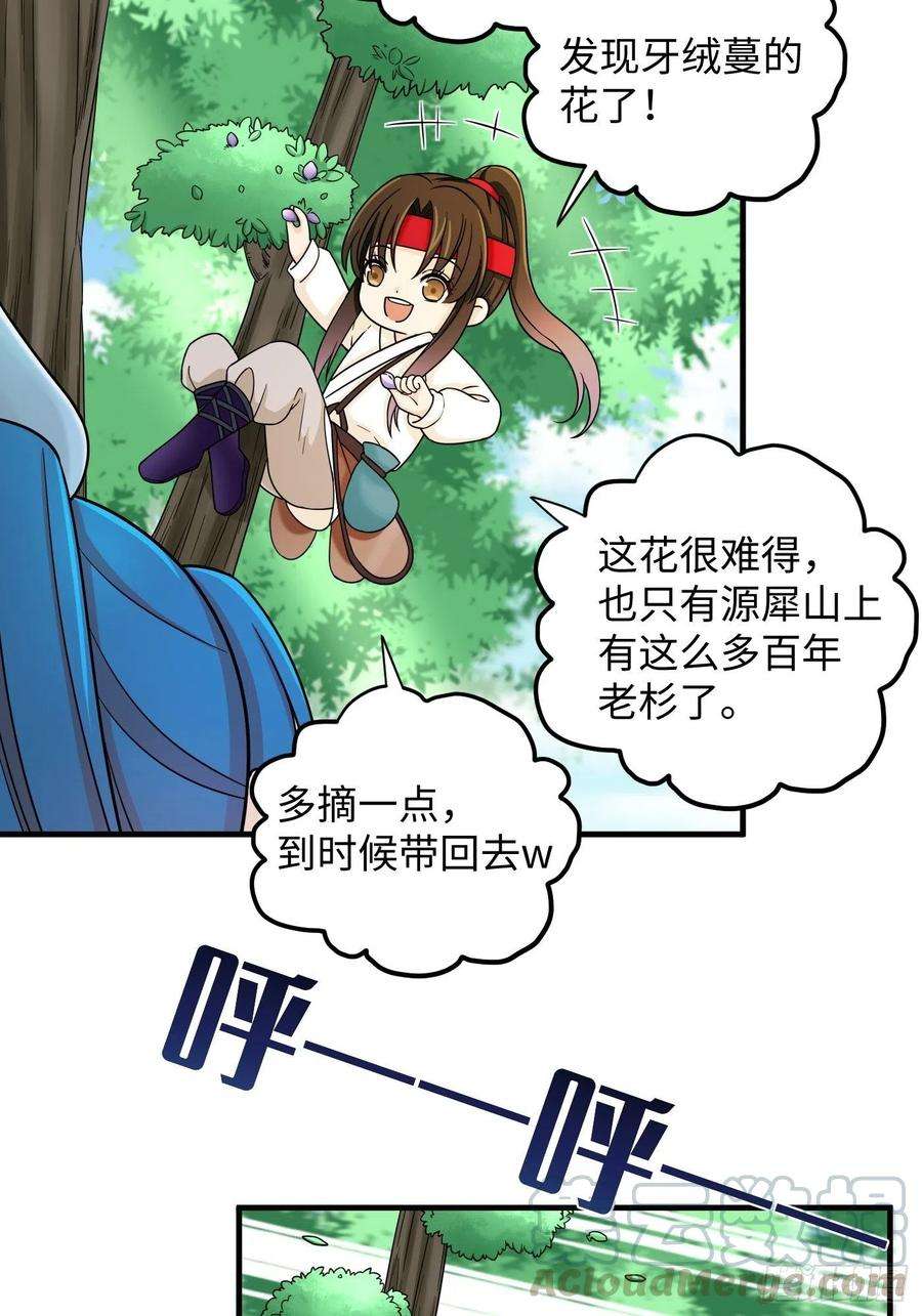 19.jpg