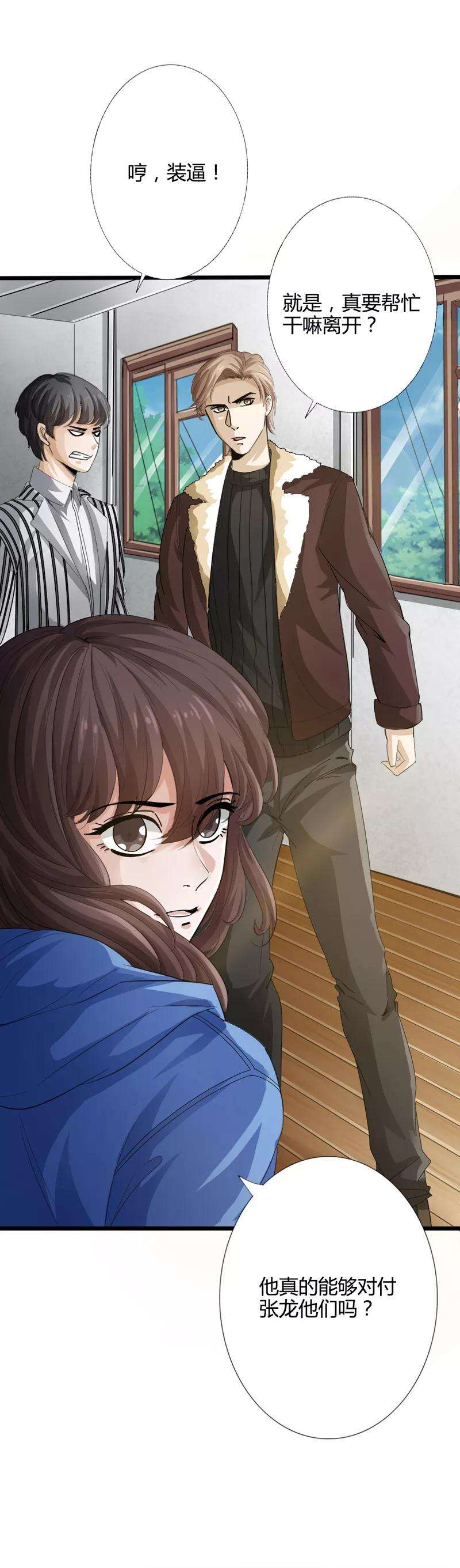 18.jpg