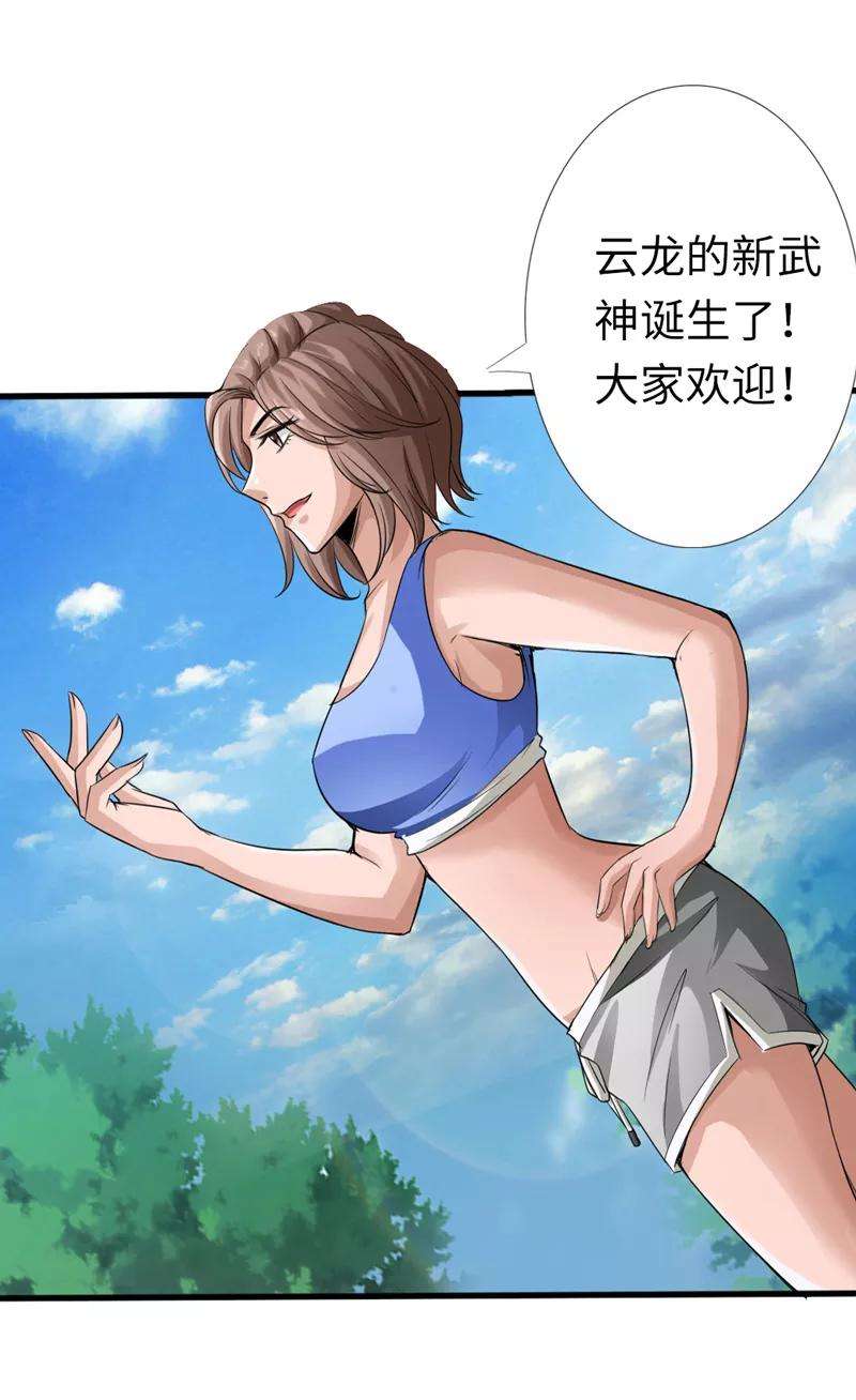 40.jpg