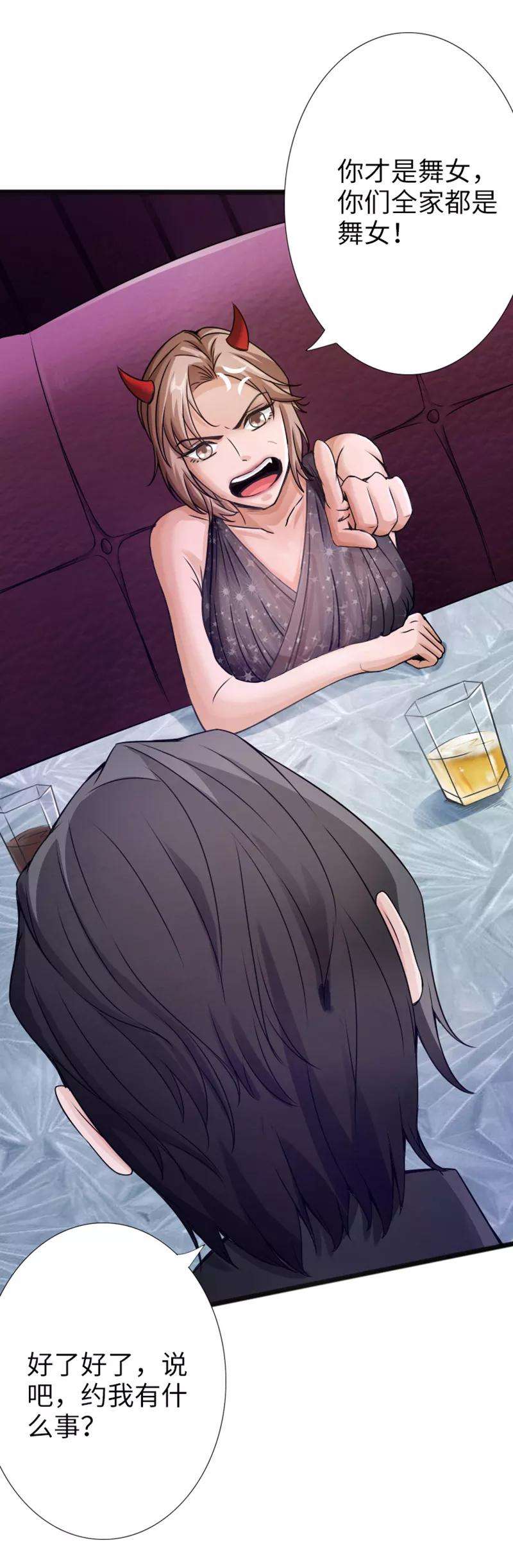 33.jpg