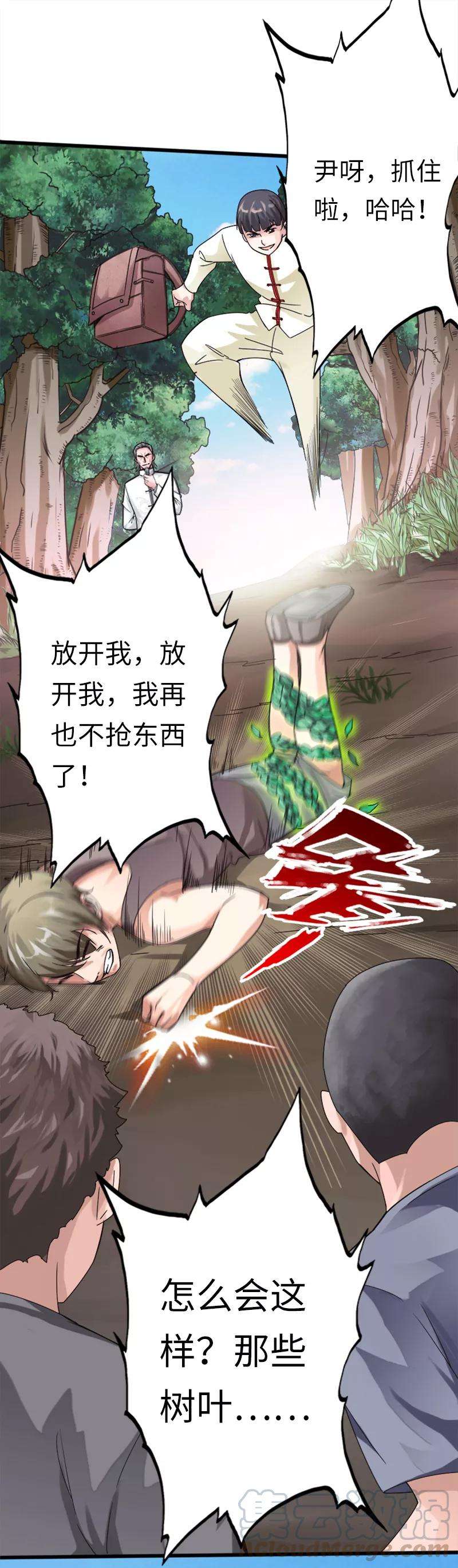 31.jpg