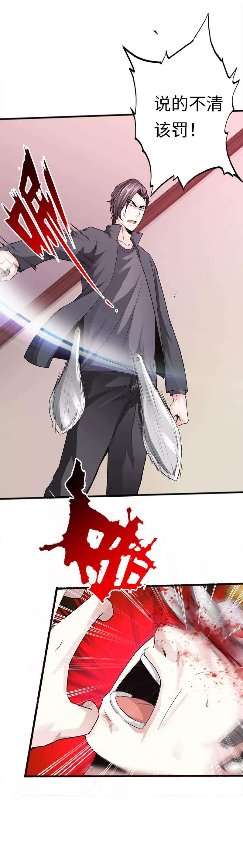 43.jpg