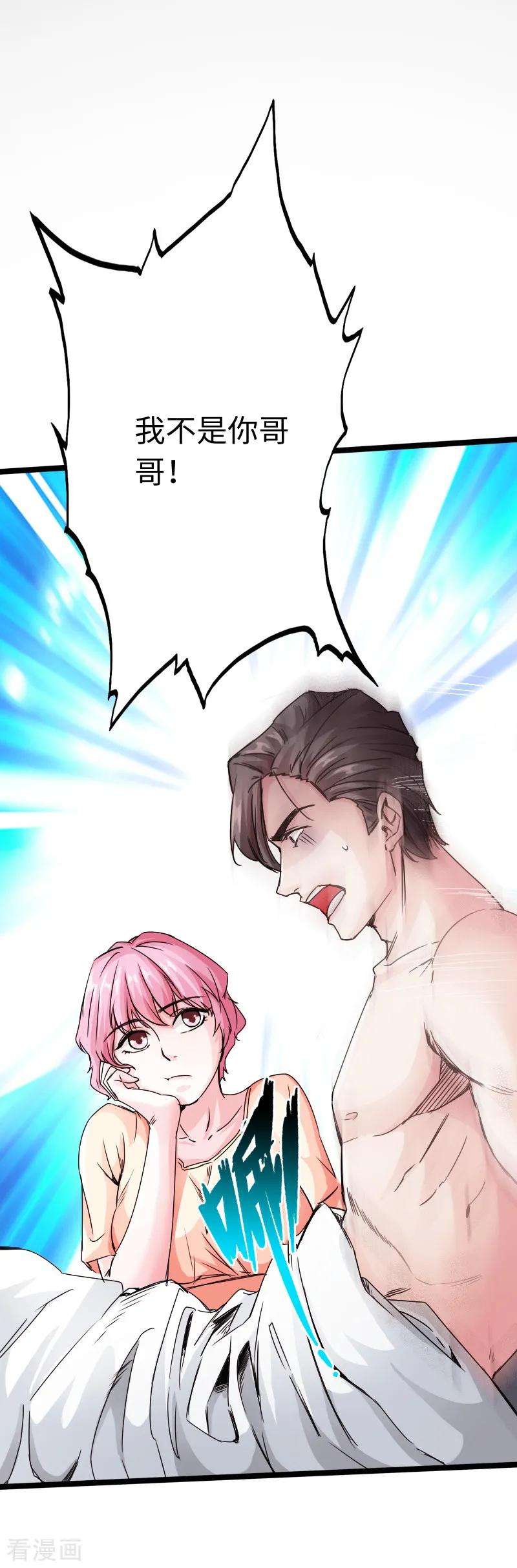 37.jpg