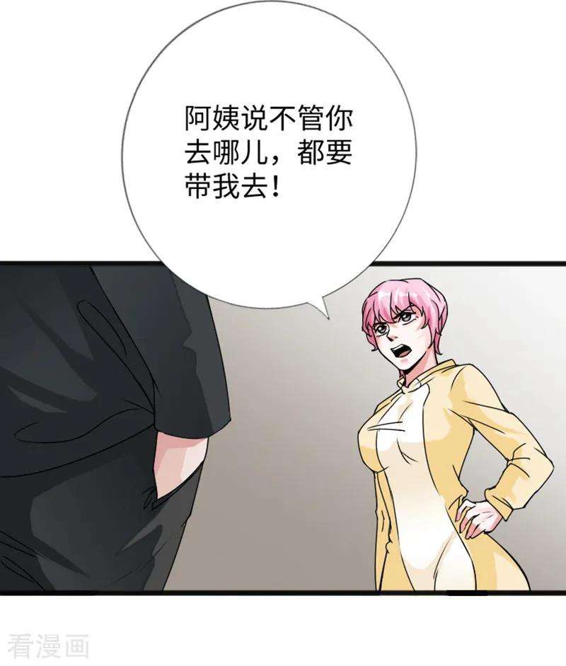 29.jpg