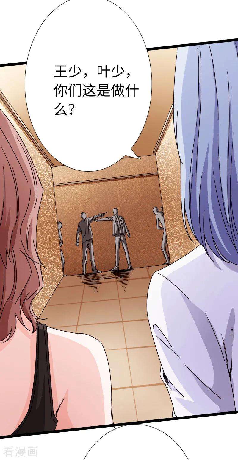 24.jpg