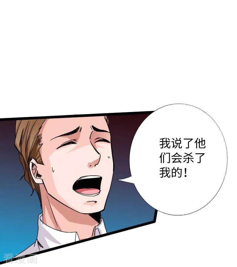 35.jpg