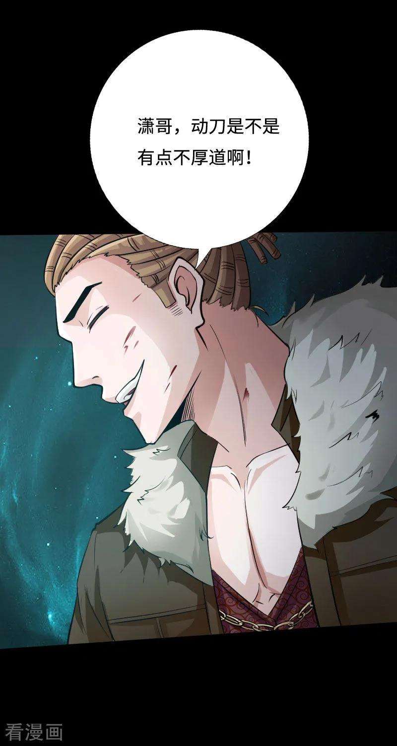29.jpg
