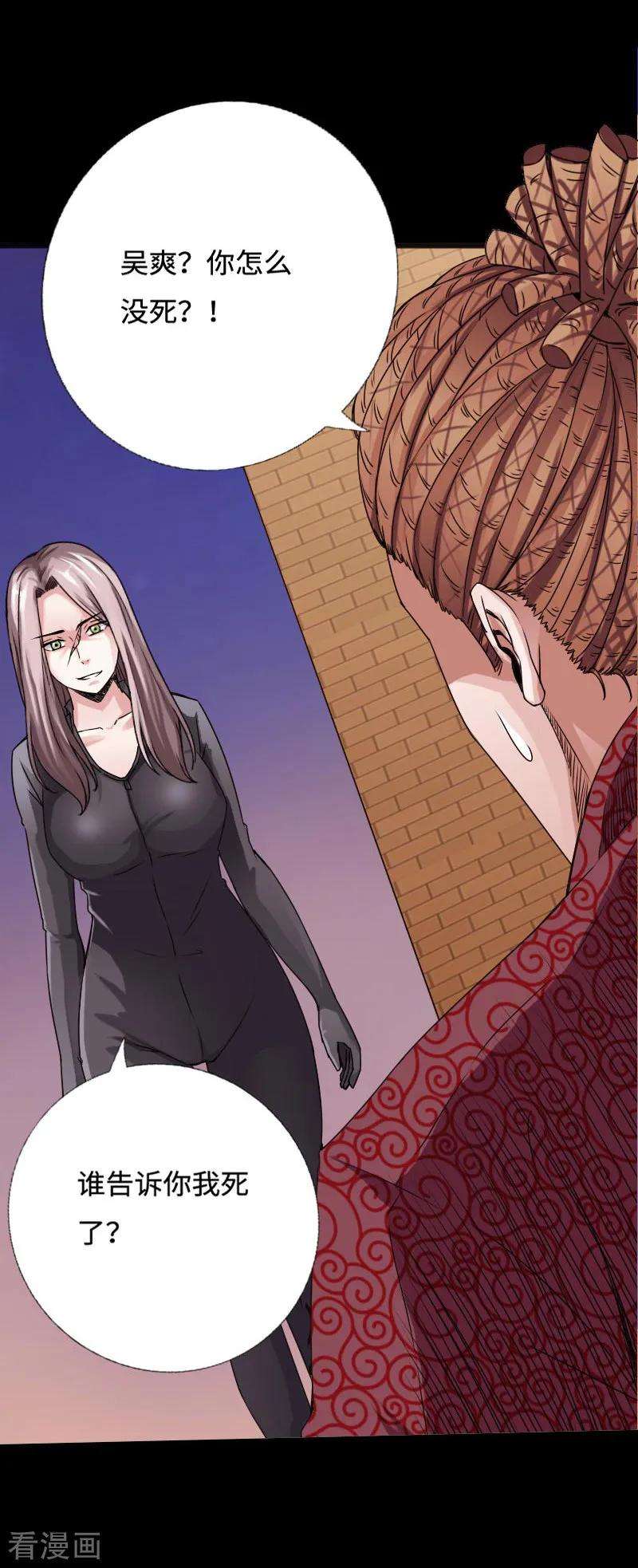 23.jpg