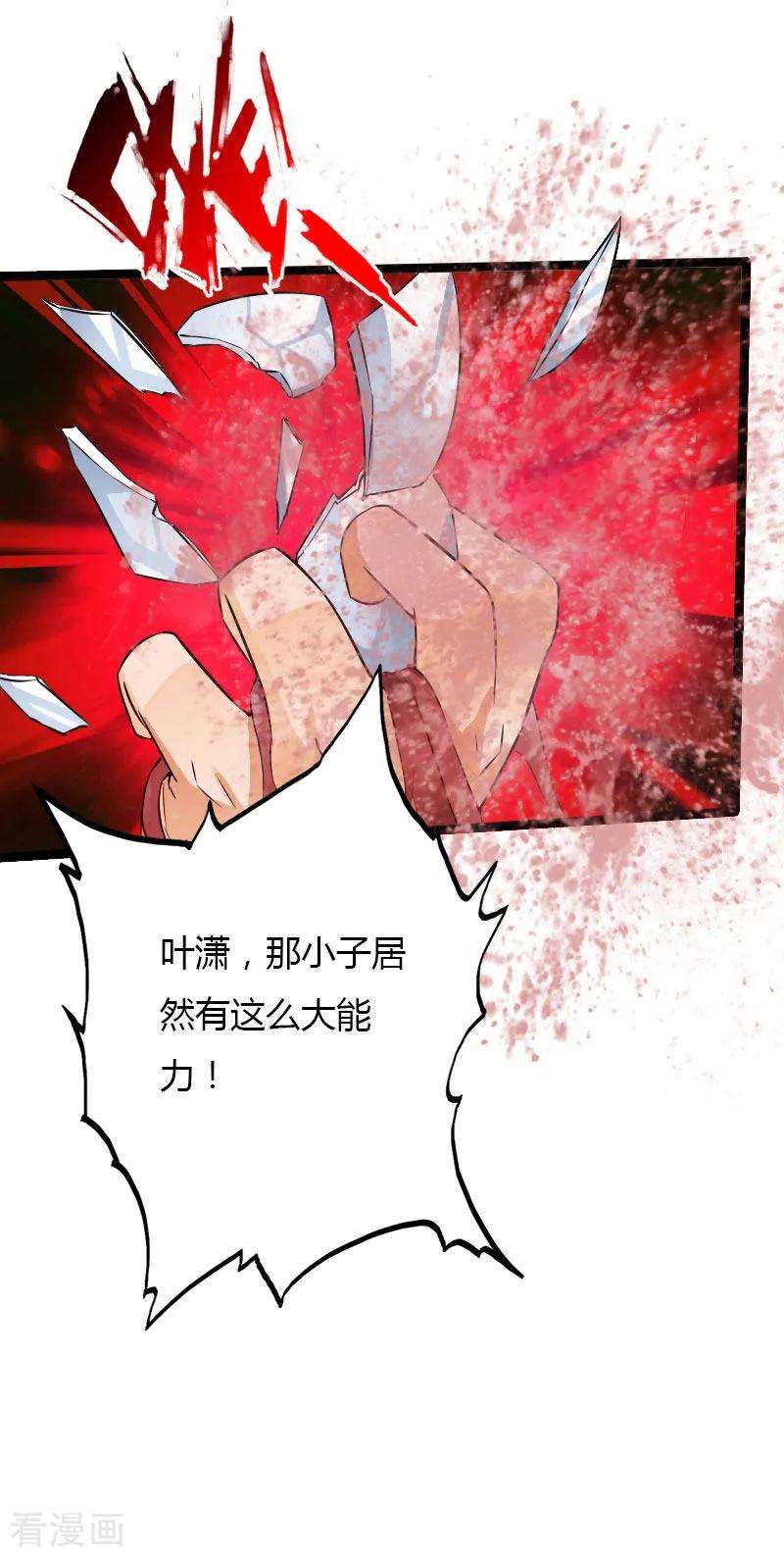 6.jpg