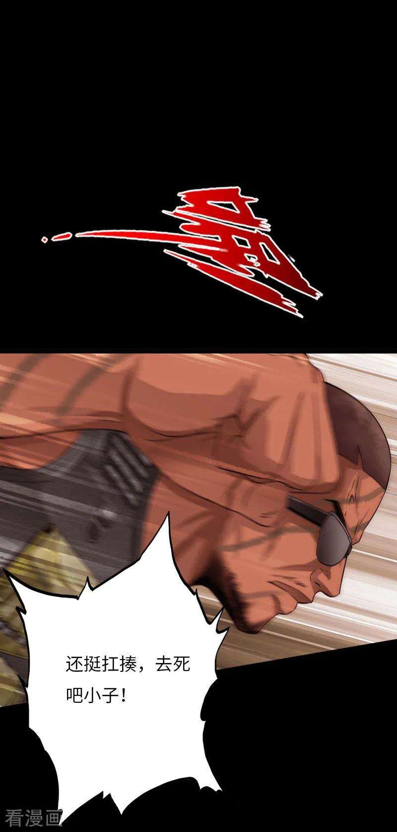 23.jpg