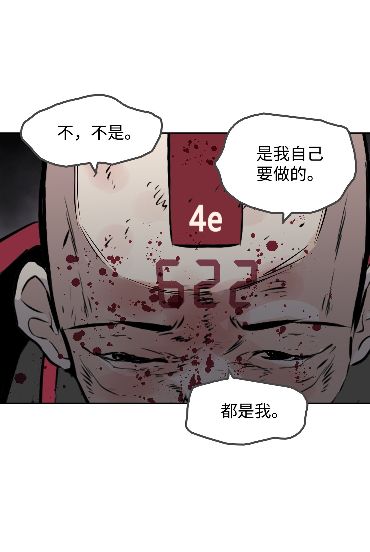 81.jpg
