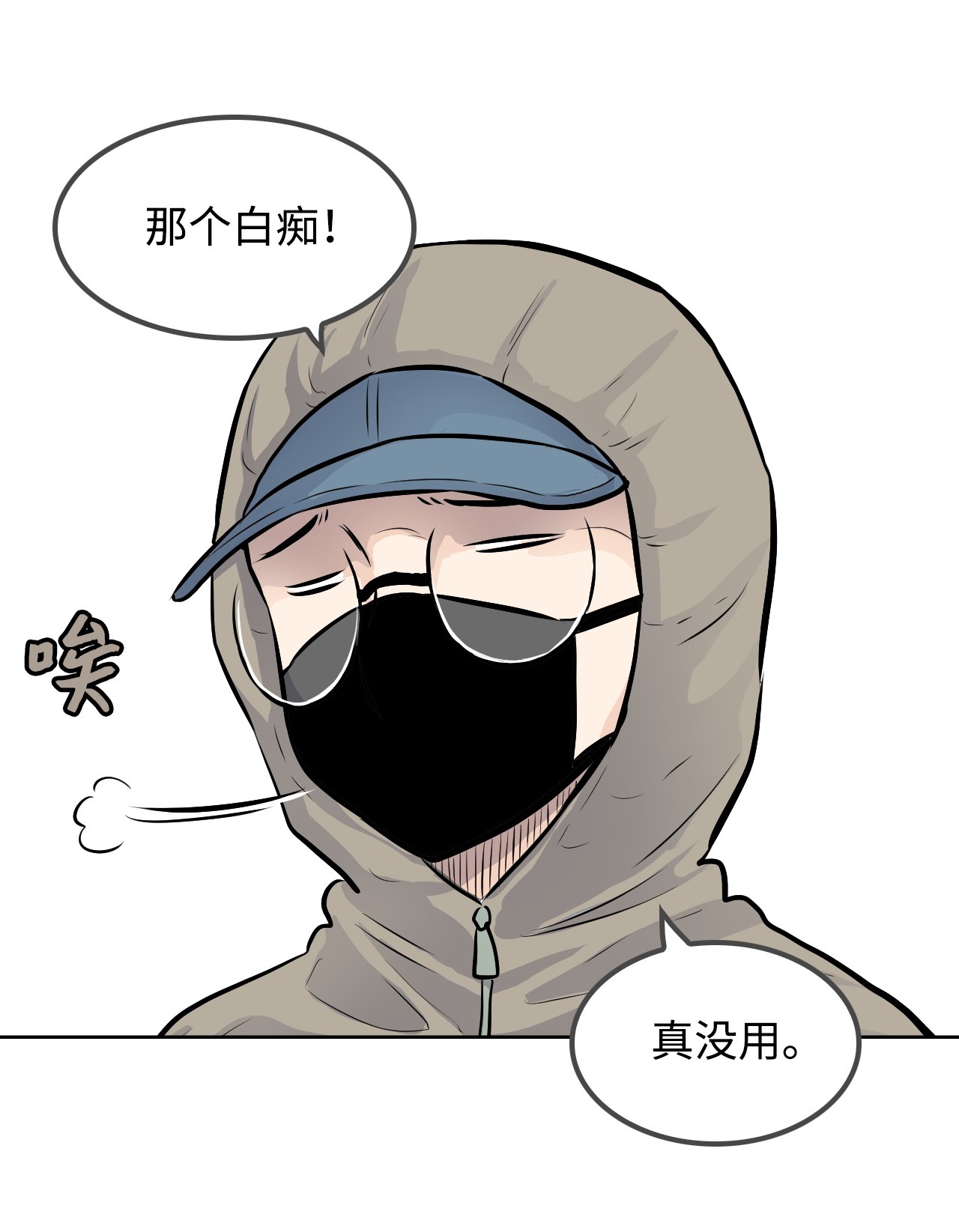 52.jpg