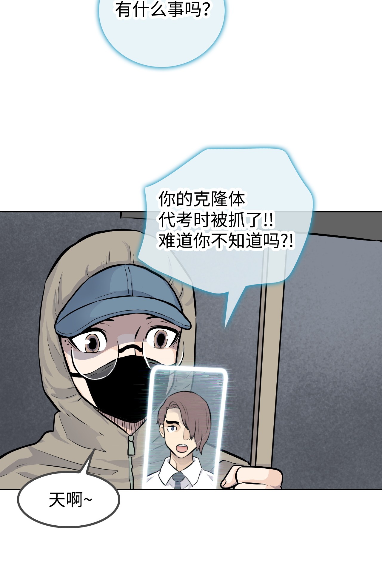 51.jpg