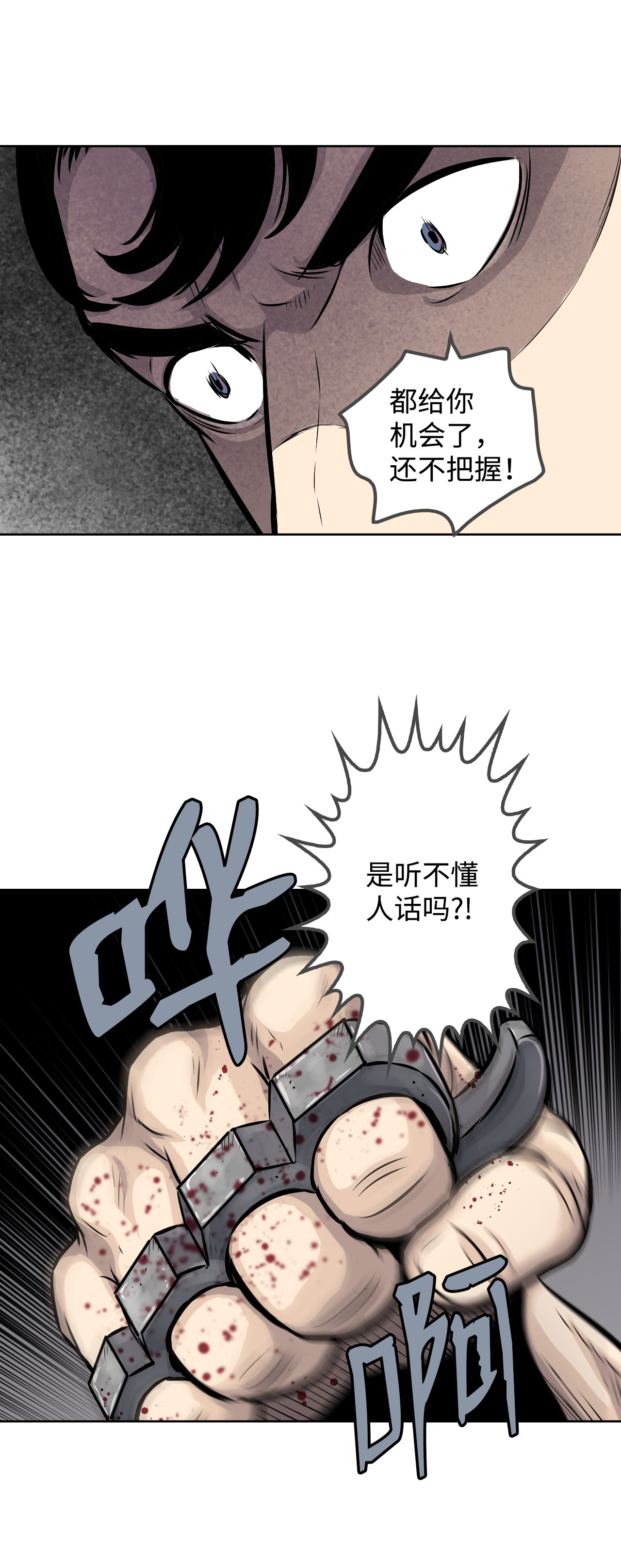 82.jpg