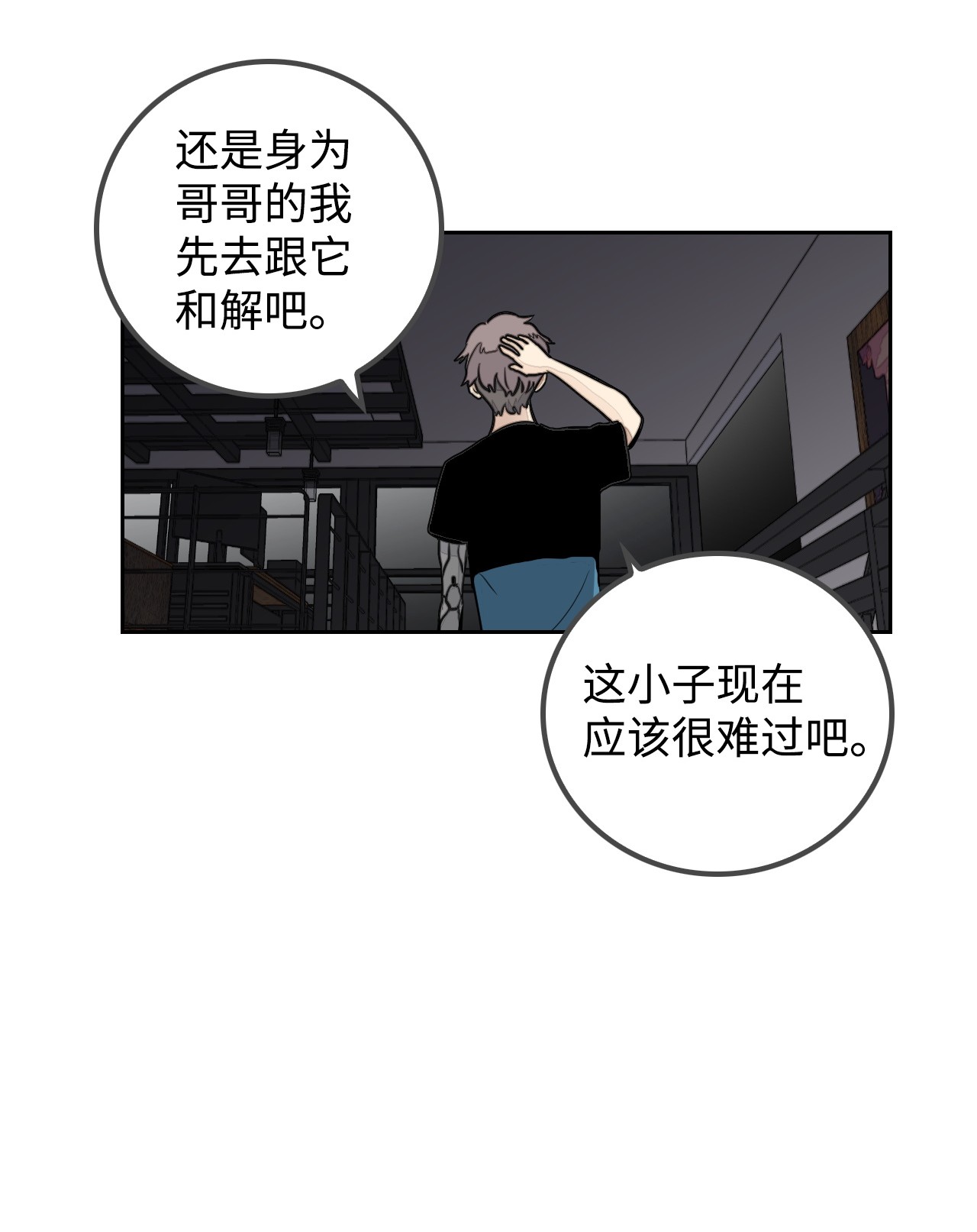 49.jpg