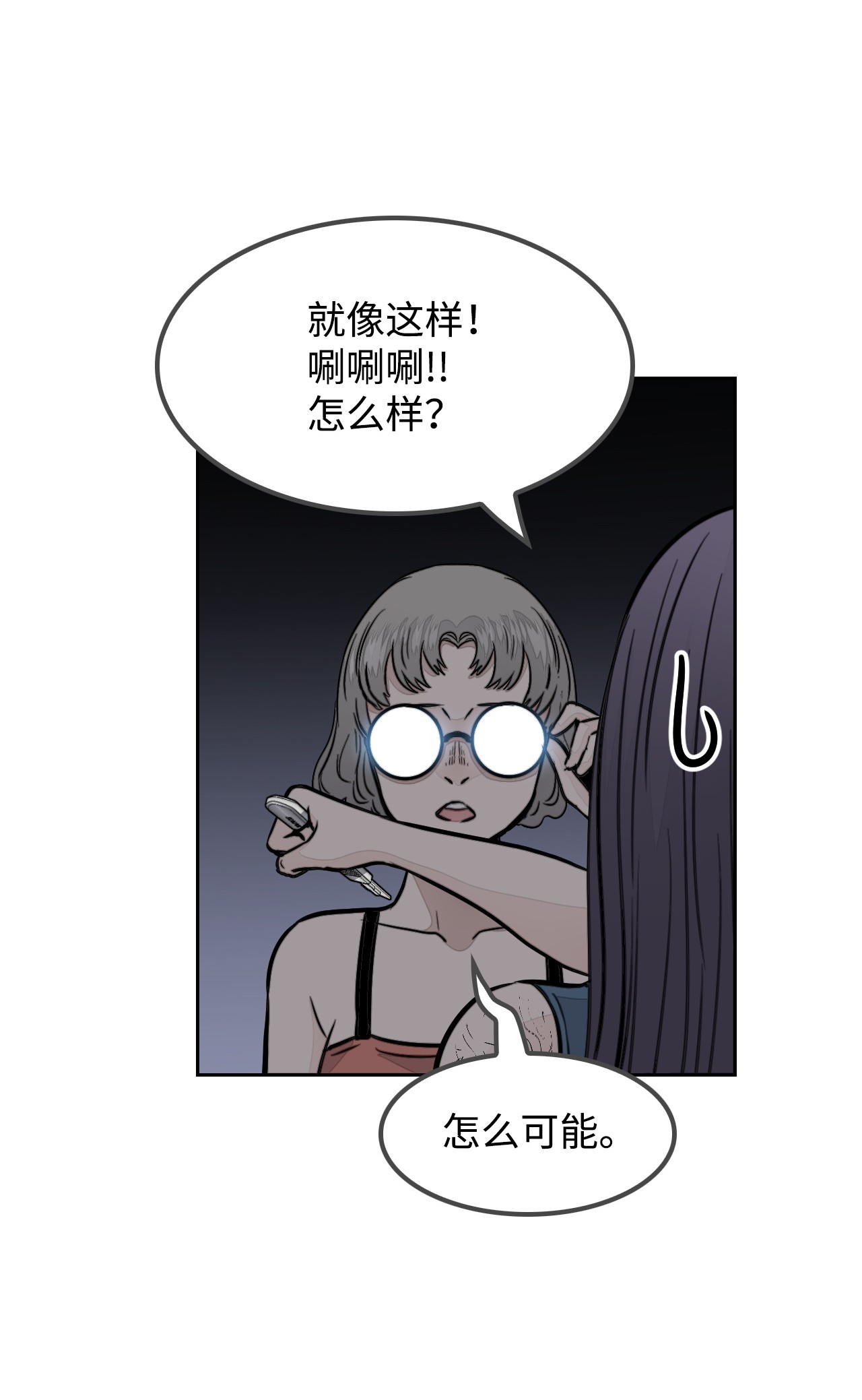 26.jpg