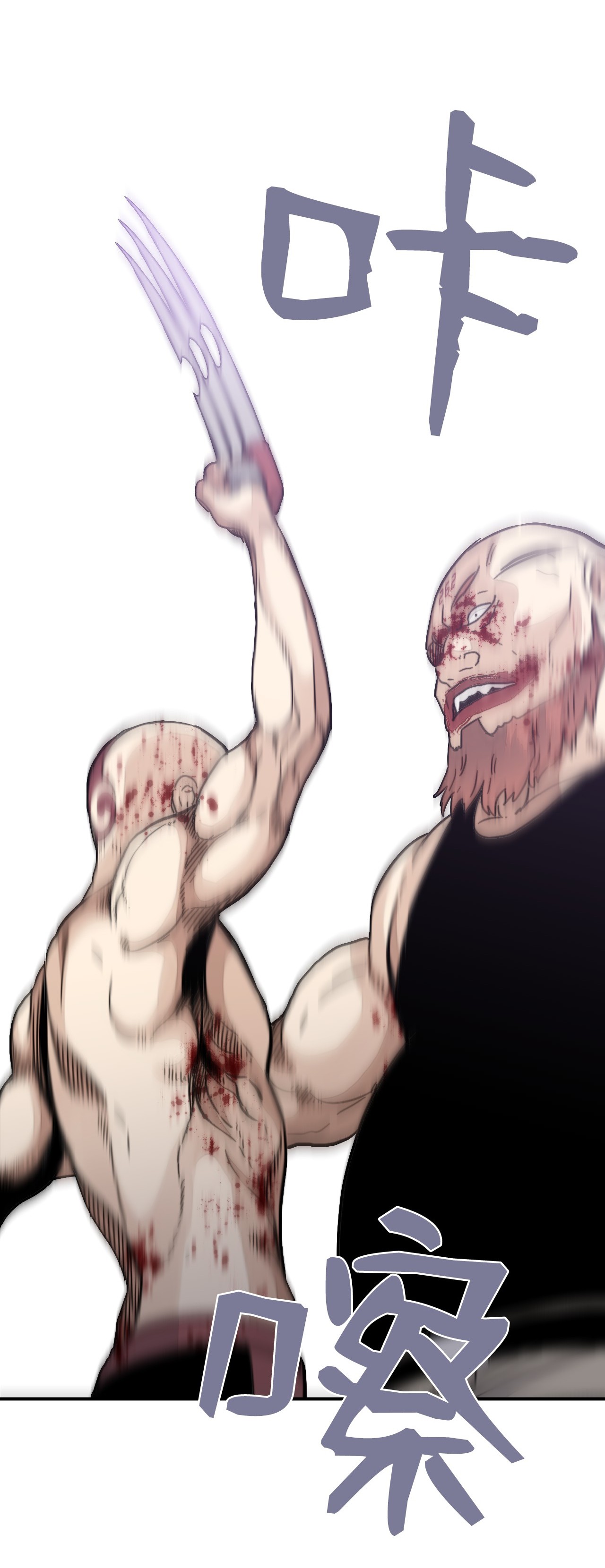 76.jpg