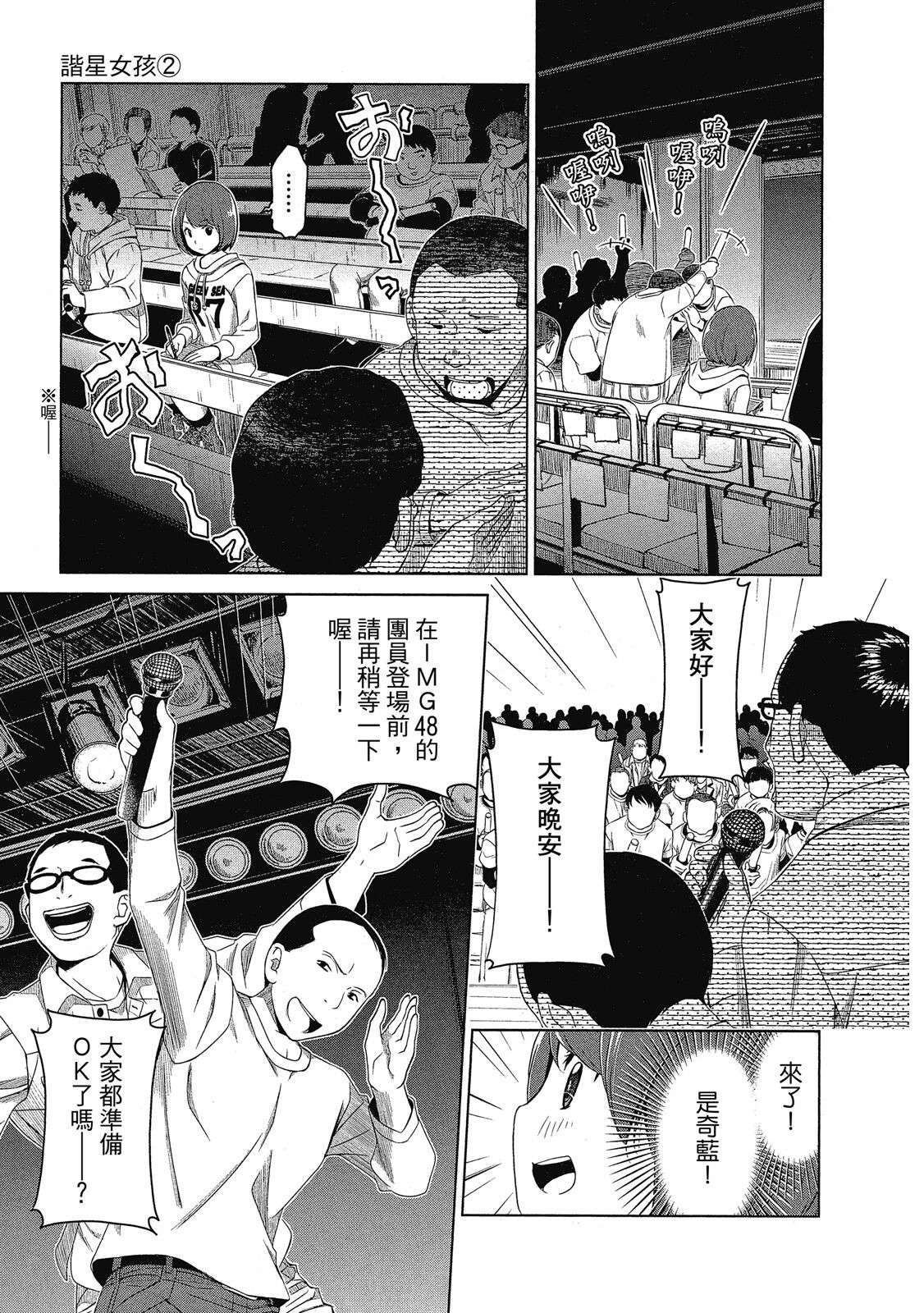87.jpg