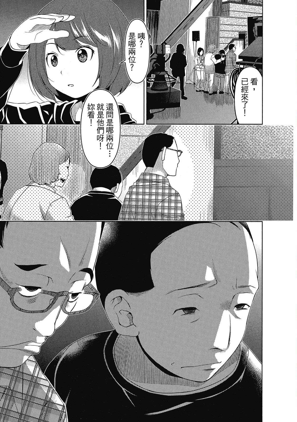 73.jpg