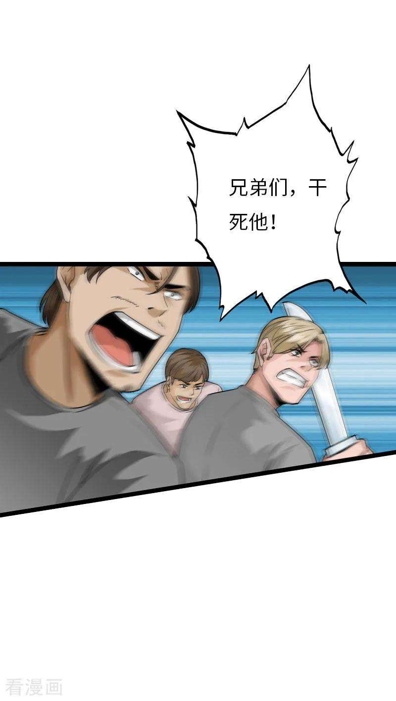 23.jpg