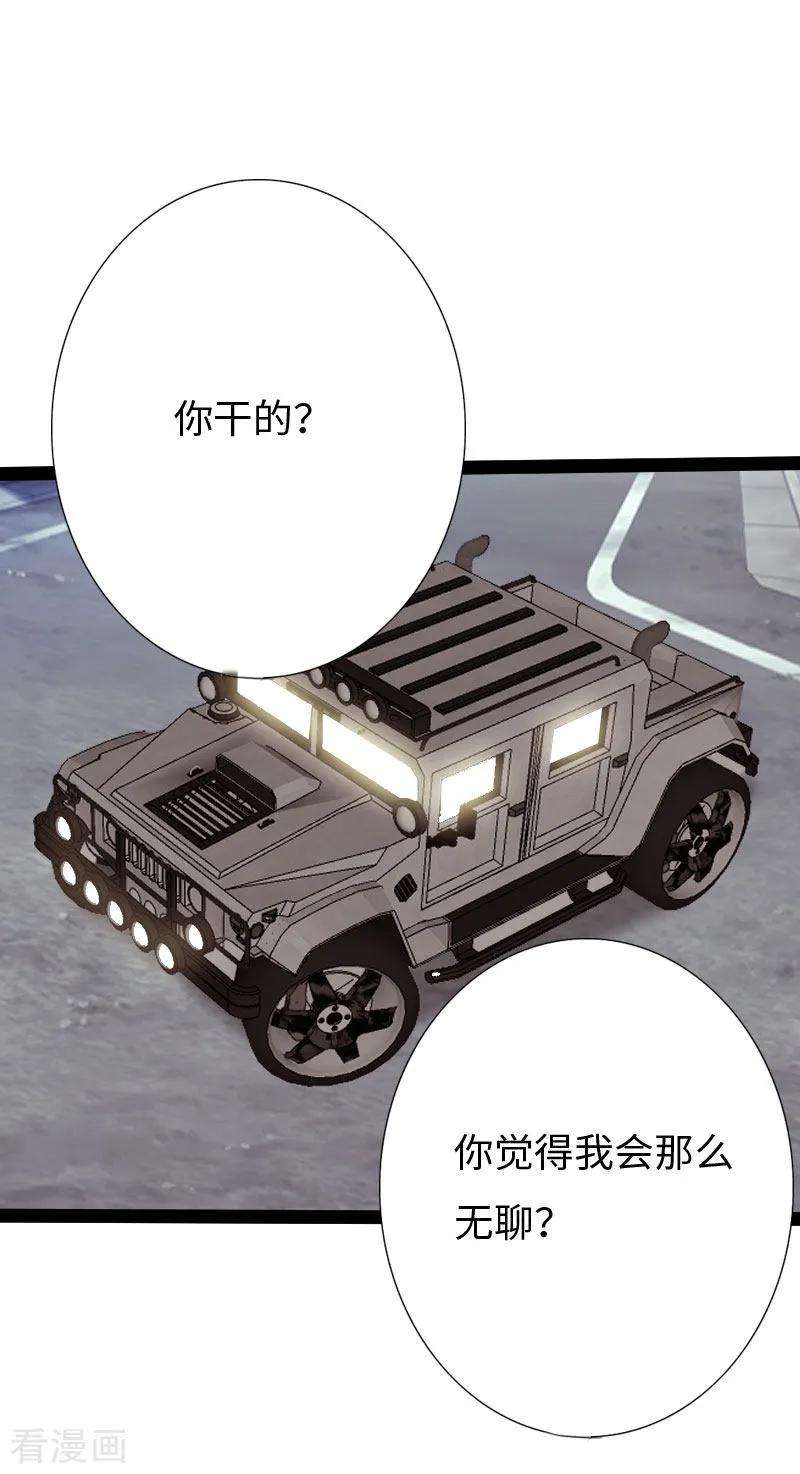 27.jpg