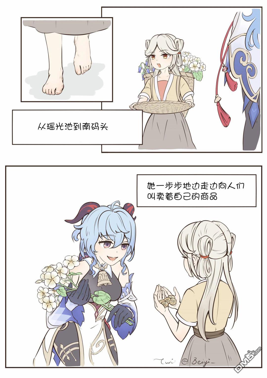 2.jpg