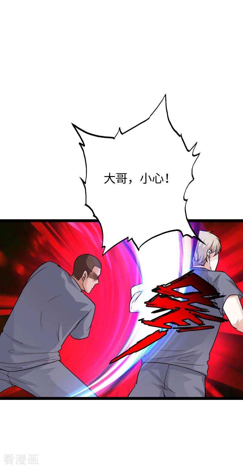 23.jpg