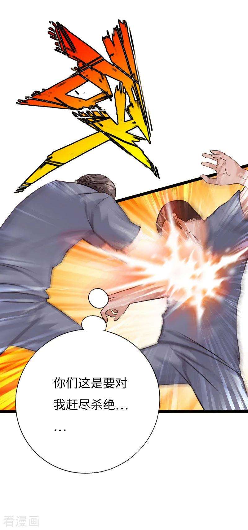 14.jpg