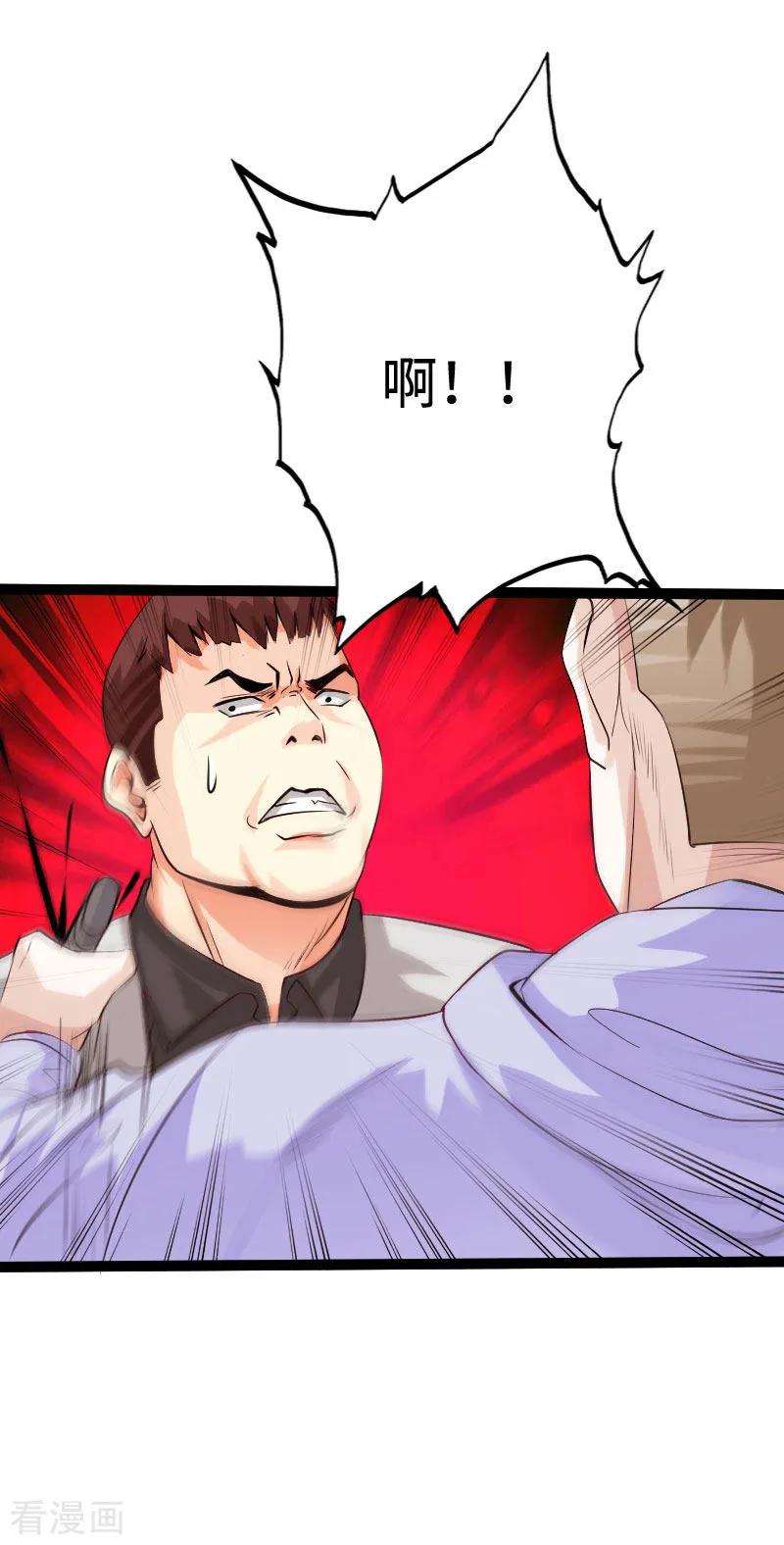 23.jpg