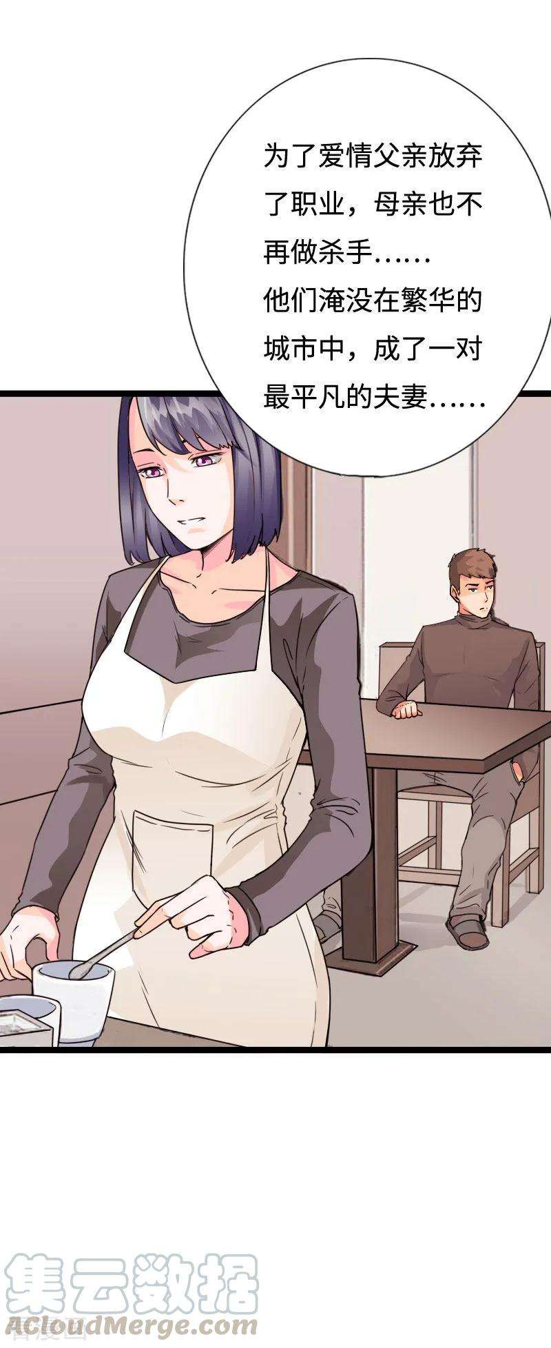 25.jpg