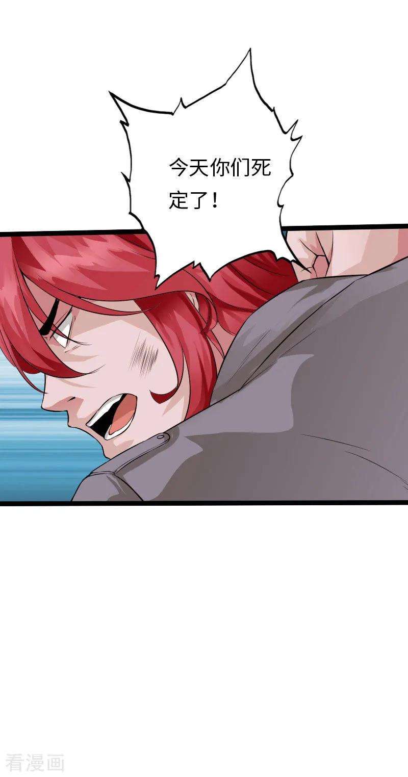 26.jpg