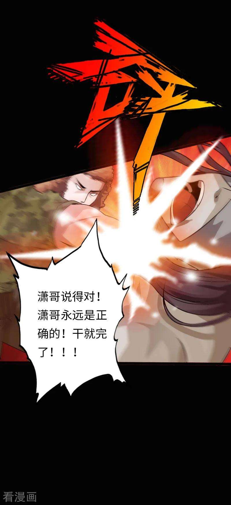 32.jpg