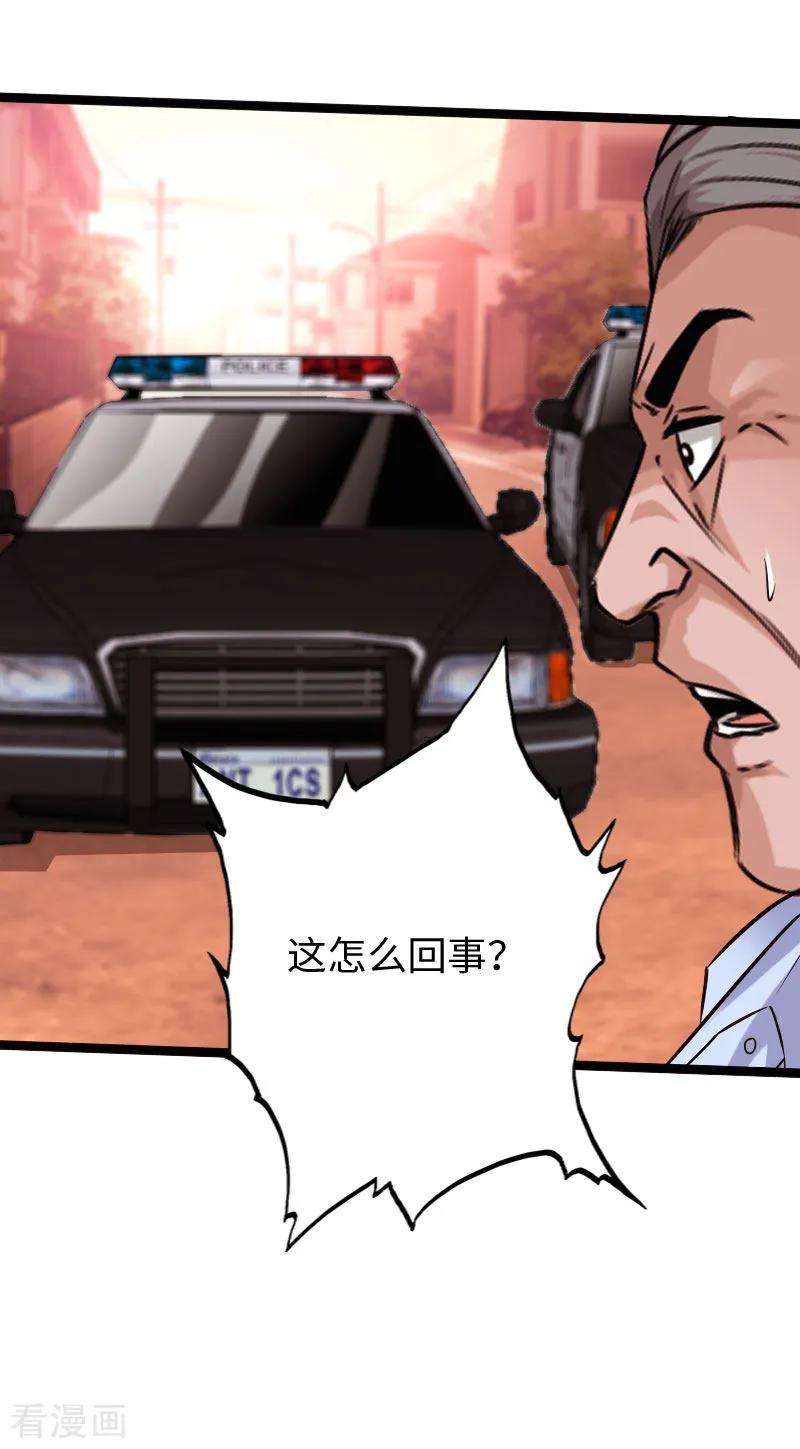 30.jpg
