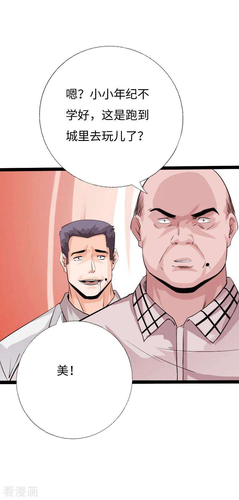 23.jpg