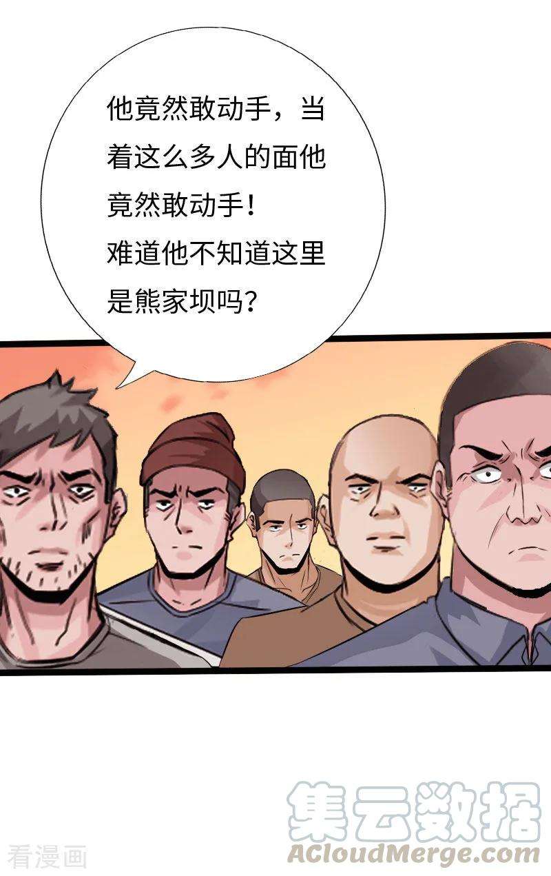 22.jpg