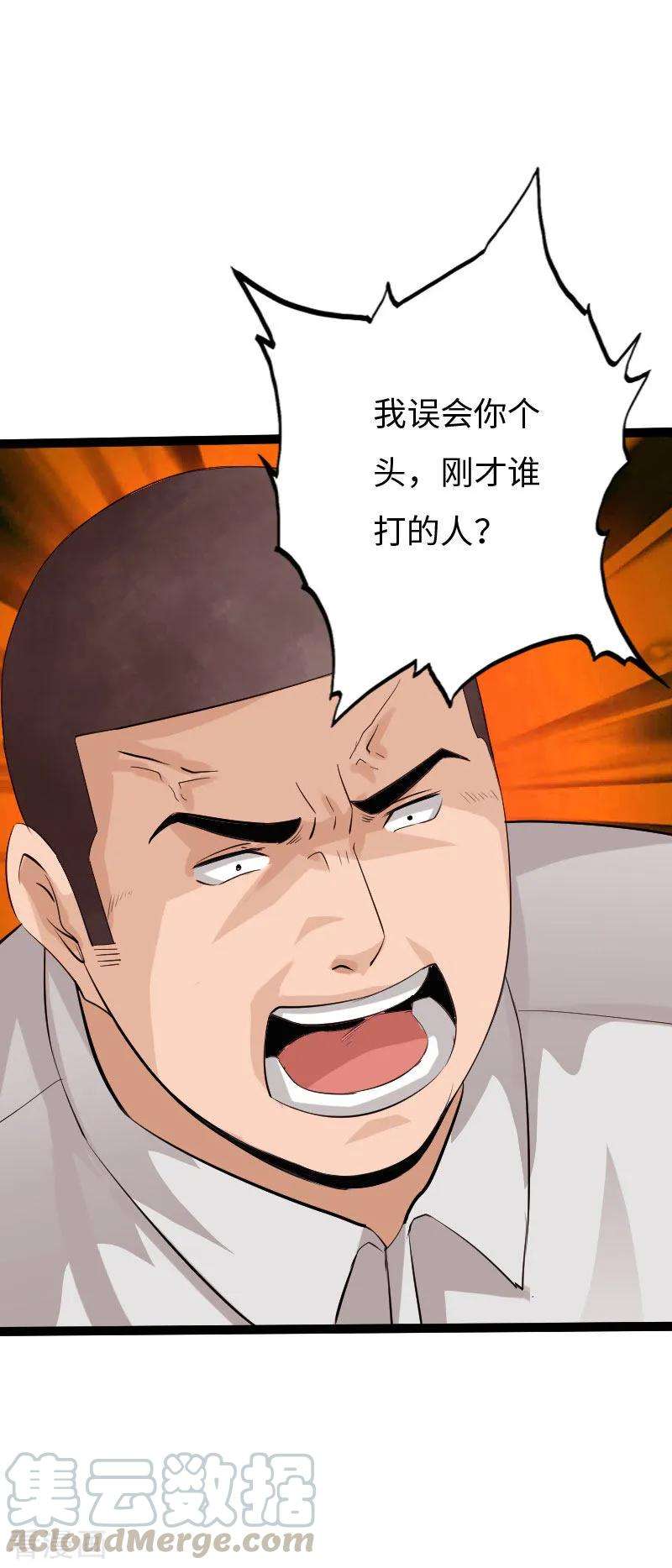 16.jpg
