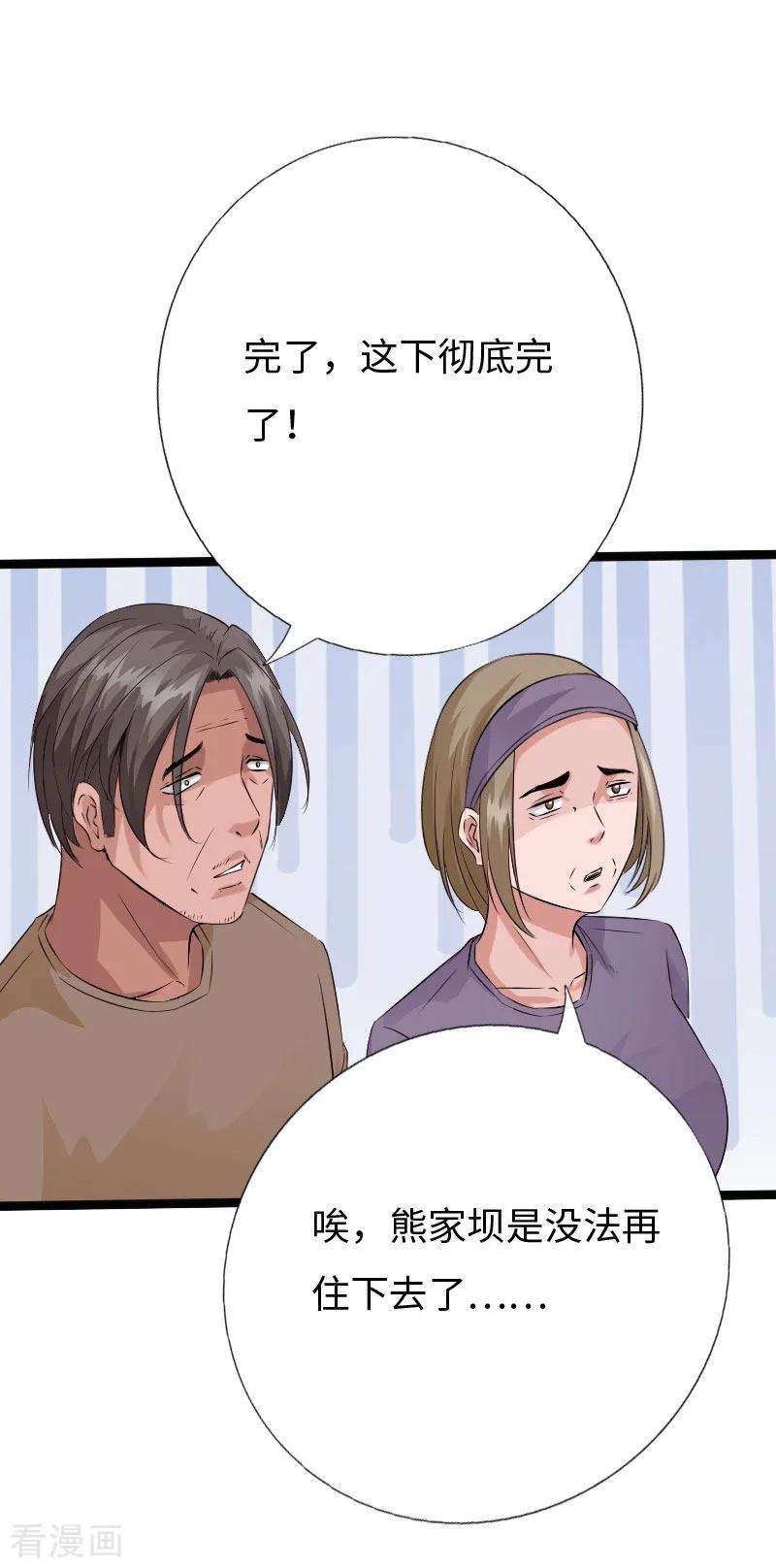 24.jpg