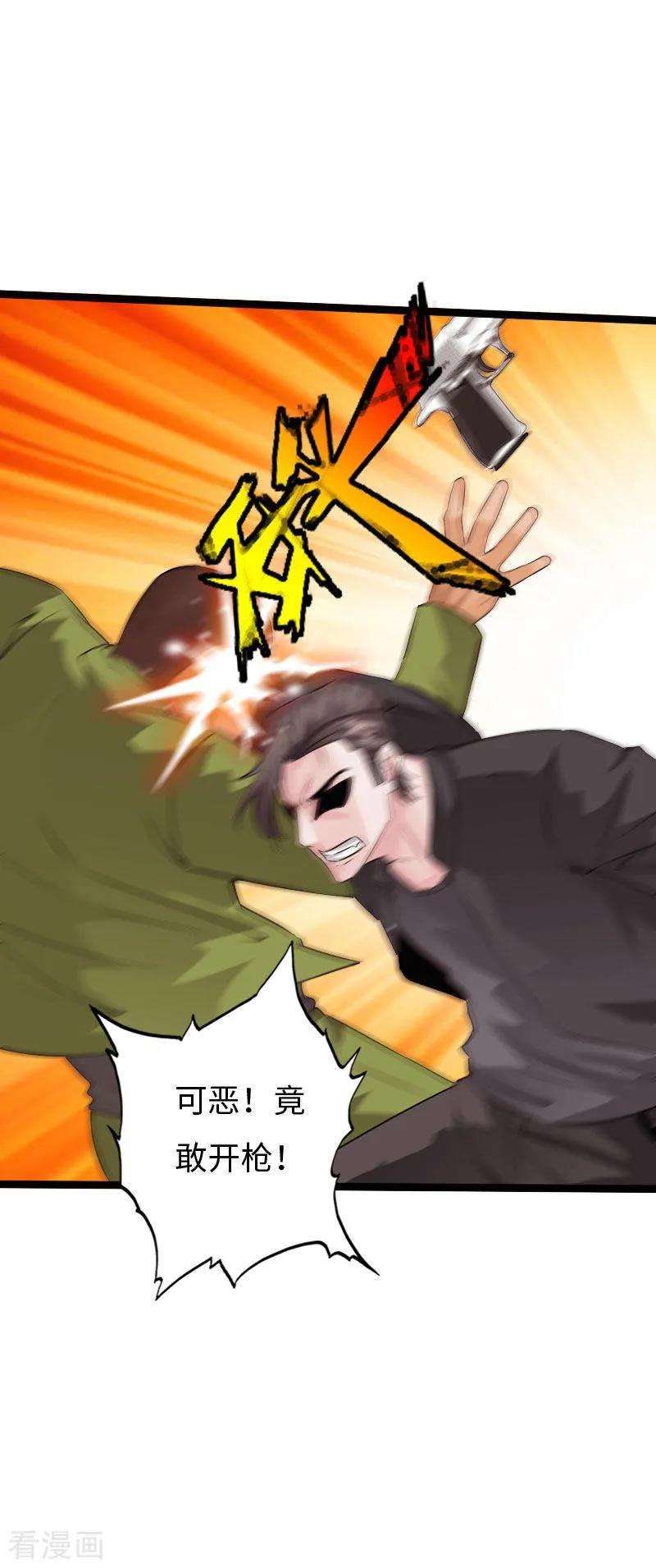 21.jpg
