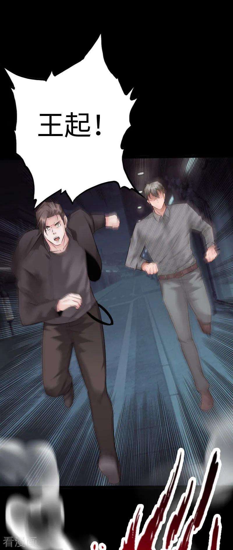 30.jpg