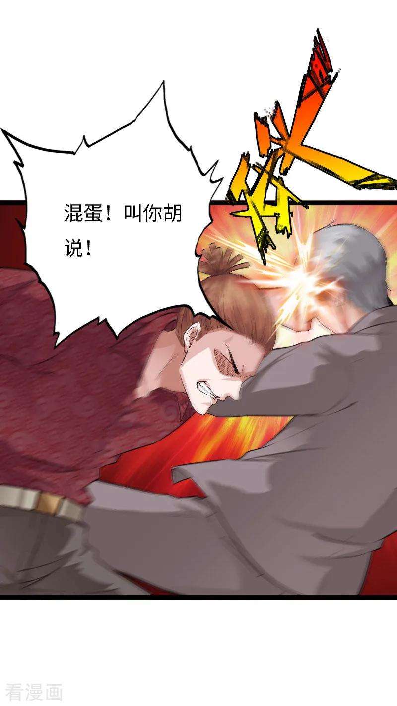 29.jpg