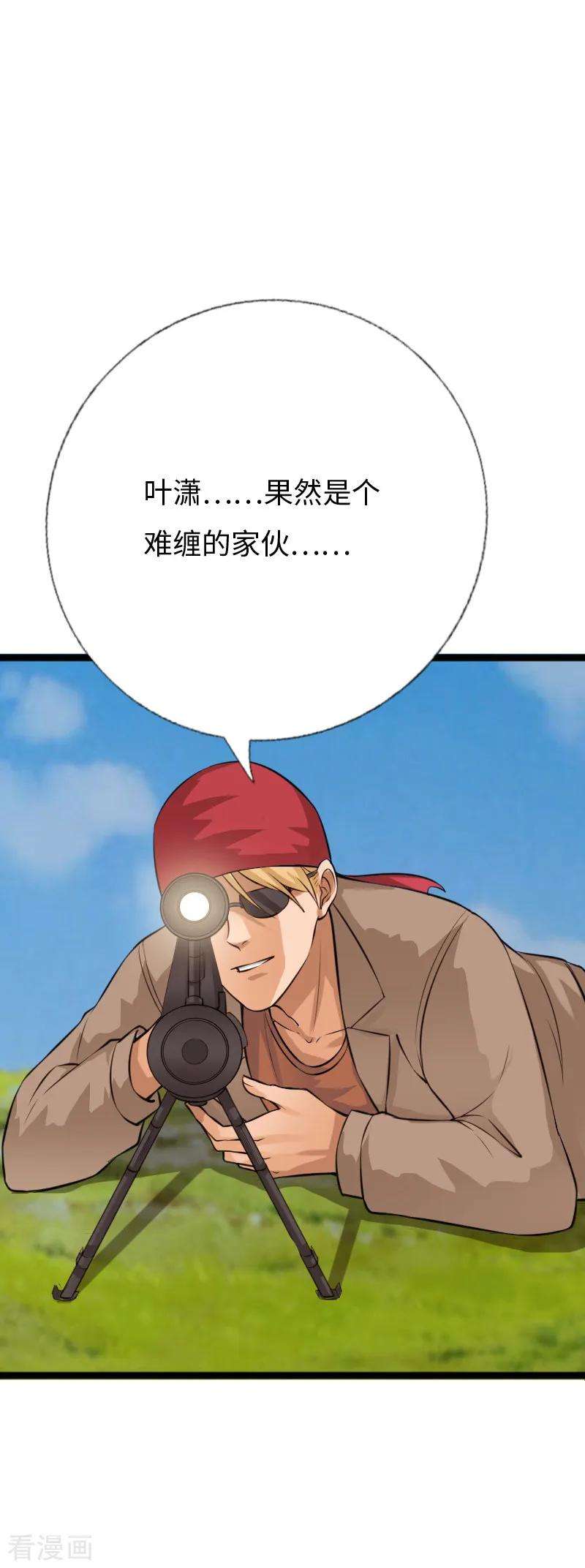 5.jpg