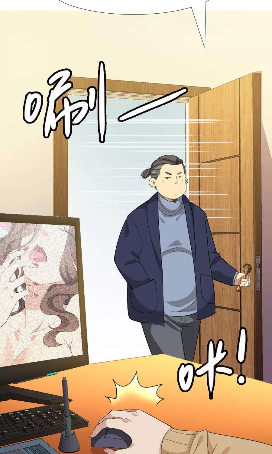 6.jpg