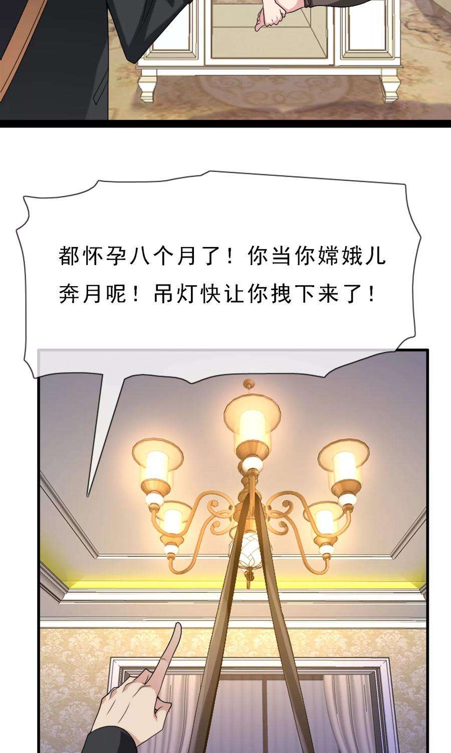23.jpg