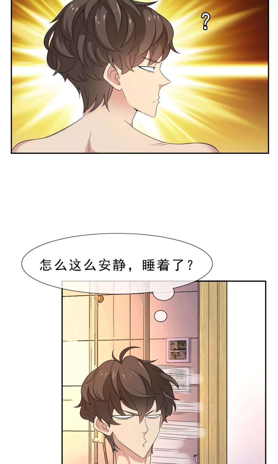 25.jpg